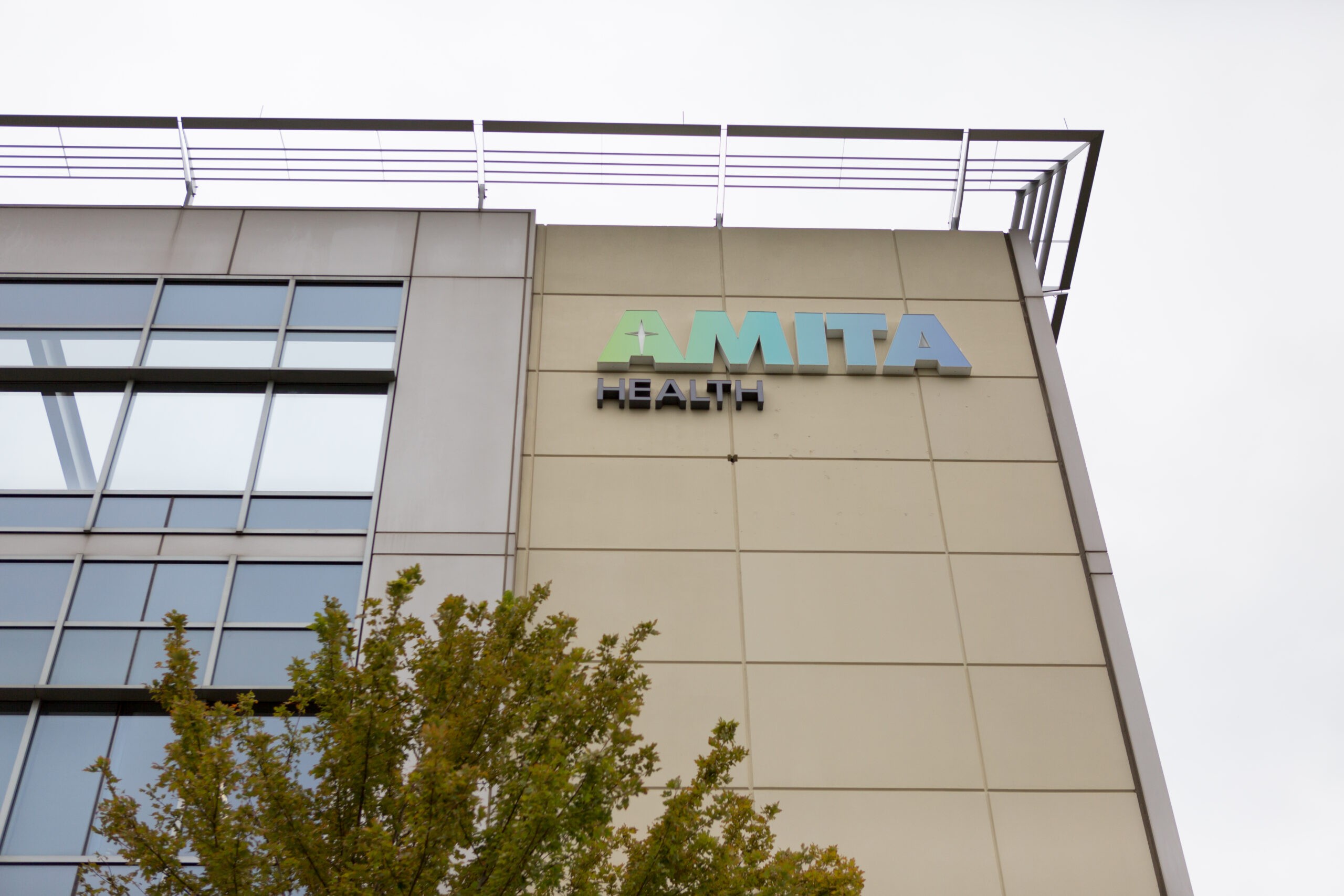 Amita Health Medical Group Family Medicine Hoffman Estates 82