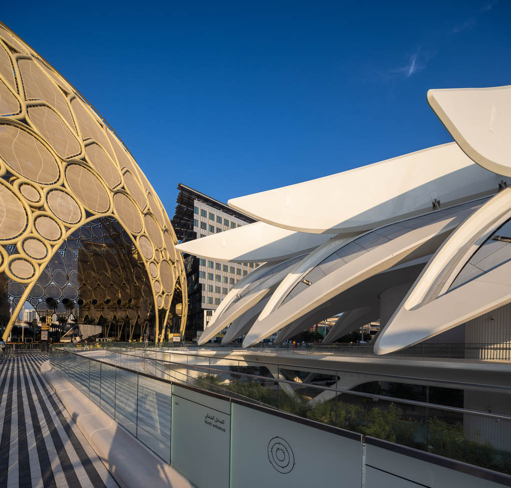 Al Wasl and the UAE Pavilion